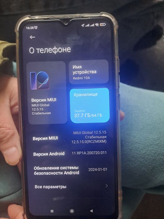 Продам телефон  рэдми 10 А