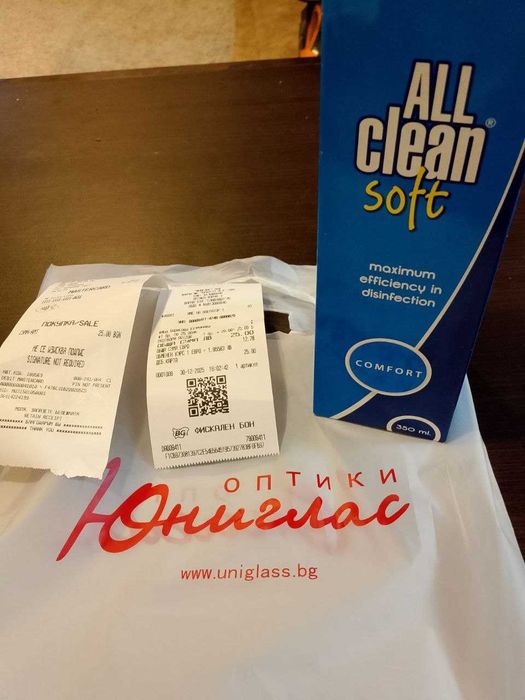 Разтвор за контактни лещи. АVIZOR, All clean soft