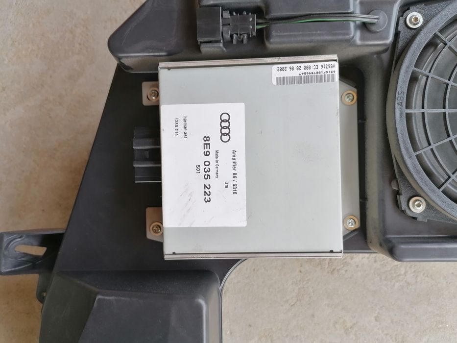 Суббуфер за  Ауди