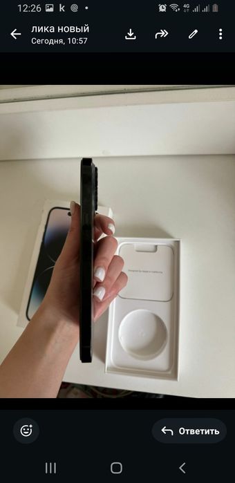 iphone 14 pro max Айфон 14