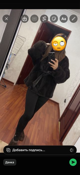 Продам шубу норковую