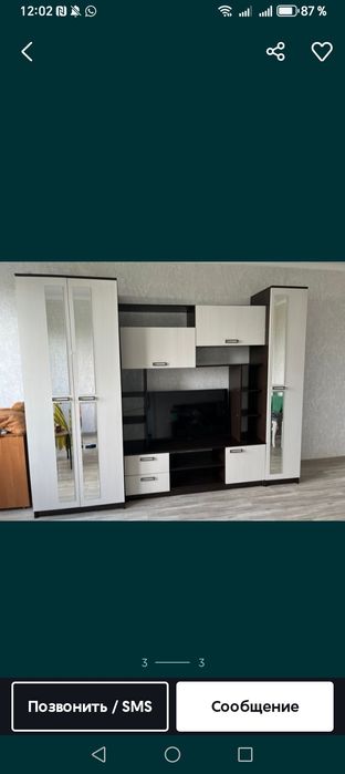 Продам стенку для гостинной.