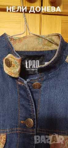 Костюм на "LPRD"- САКО+ДЪНКИ със Сатенен Жакард с Златни Нишки! НОВ!