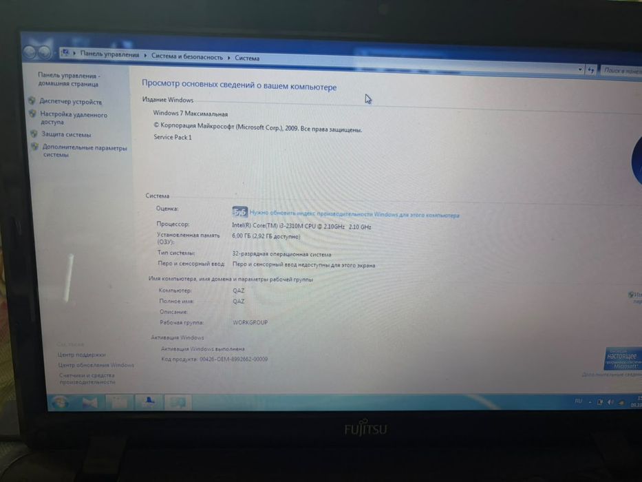 продам ноудбук бу