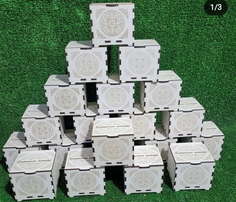 Лазерный резка ою кесу трафарет жасаймыз гравировка жасаймыз тойбастар ...