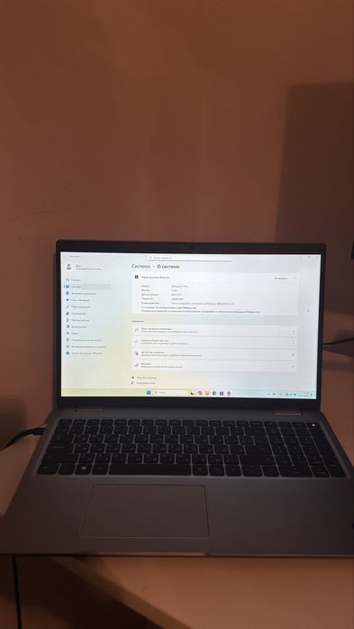 Dell Attitude 5520