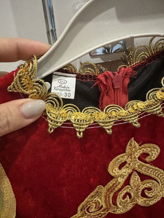 Платье на наурыз