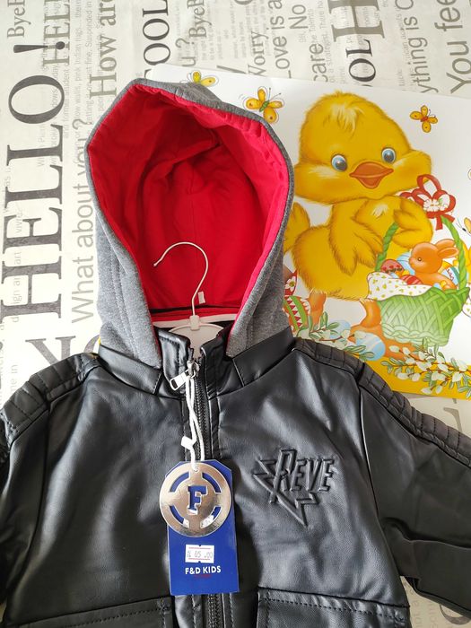 Намалено от 58 лв-Яке кожено дебело за зимата с каракул и Син елек