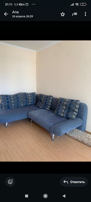 Фасоны өзгеше диван