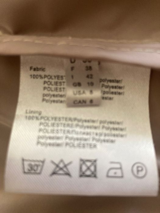 Дамски тренчкот More & More