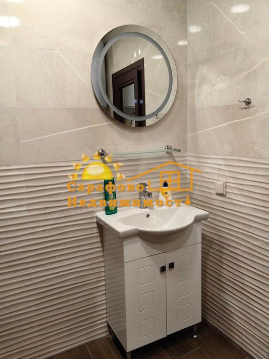 Дава се под наем Едностаен апартамент в Бургас, Сарафово - 40 кв.м за 330.99 € - Снимка #7