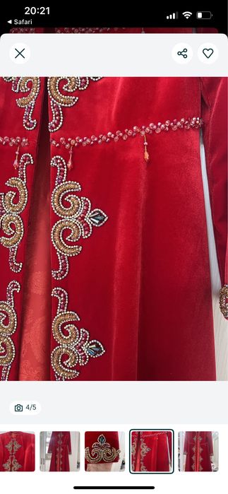 Бешпент пен шуба сатылады