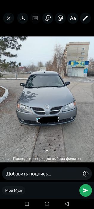 Продам Nissan Almera