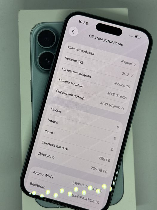 Продам Айфон 16 на 256