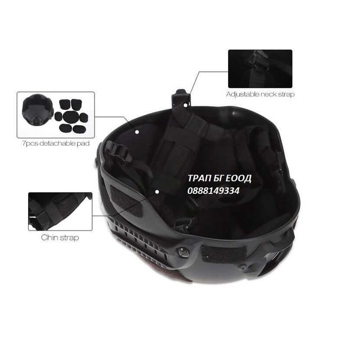 Еърсофт Каска с велкро за пачове Airsoft