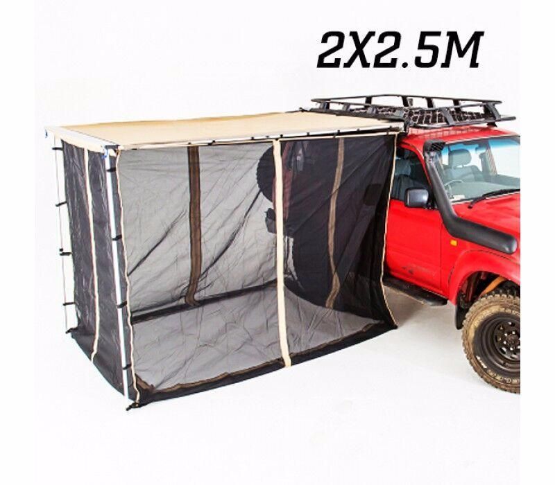 Москитная комната палатка к тенту маркиза 2 х 2,5 метра