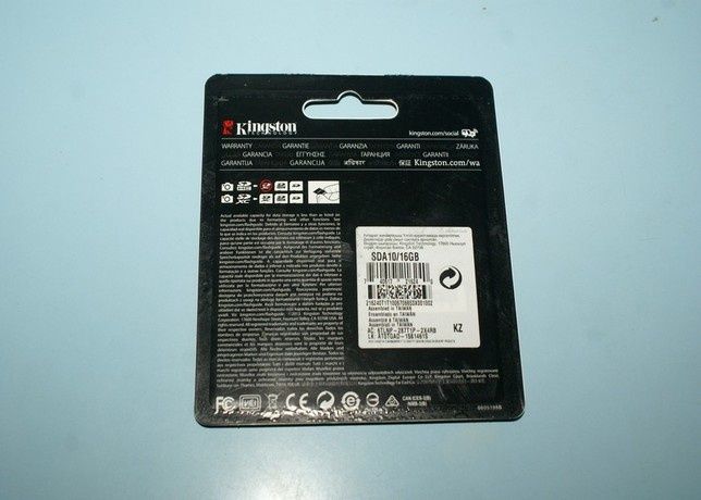 SD - карты скоростные