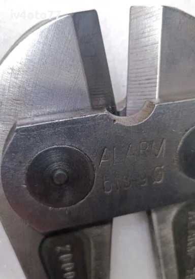 нови ножове за ножица за арматура Alarm 20004 750