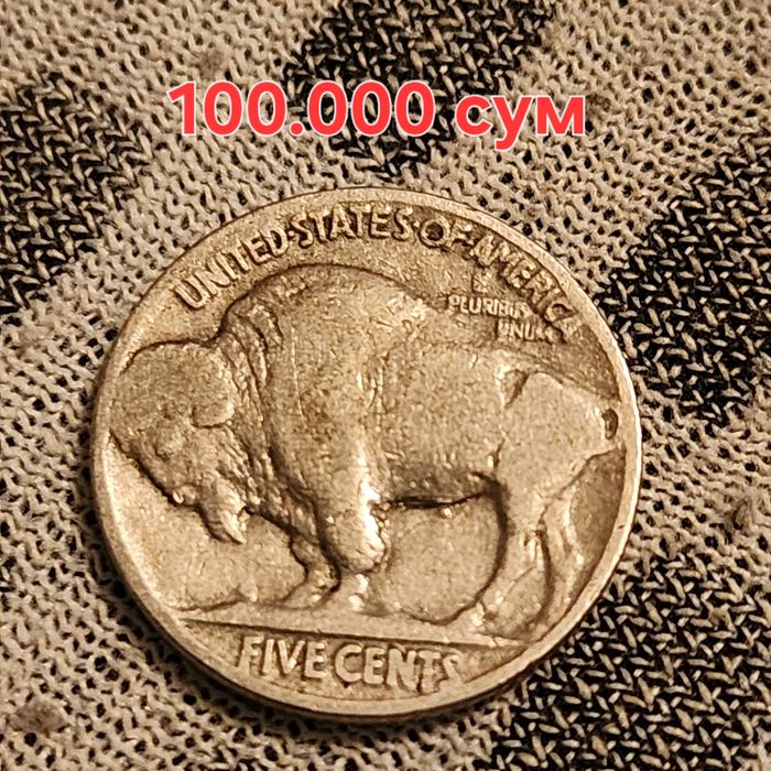 Нумизматика монеты США