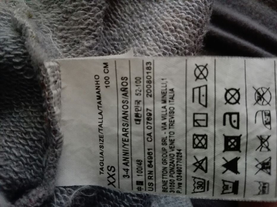 Benetton суичър Бенетон суичър