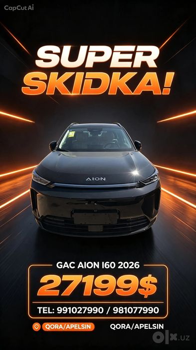 Gac aion 650 elektr