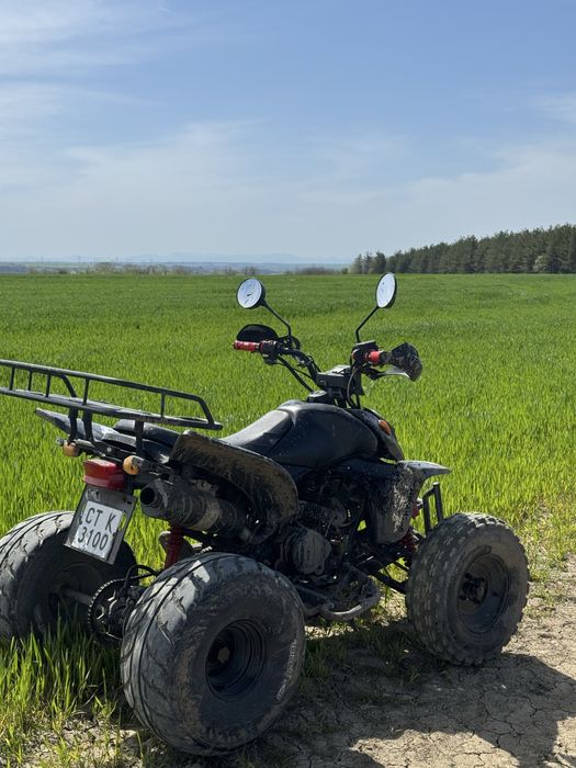 Продавам АТВ Шинерай 250