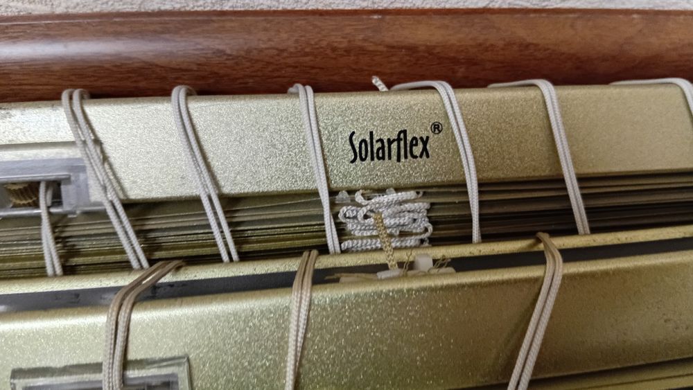 Жалюзи алюминиевые