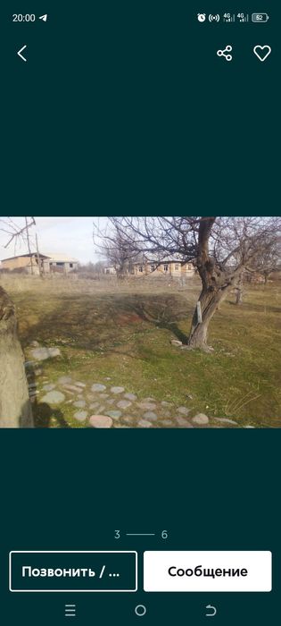 Очень Срочно продается земельный участок 16 сот  в г Ангрен