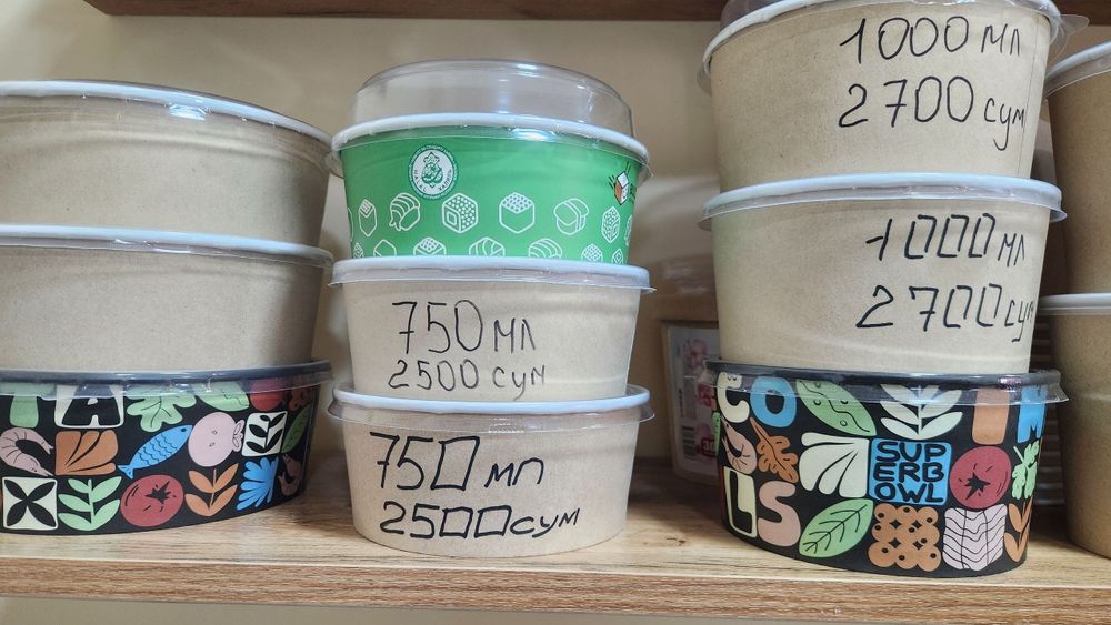 Одноразовая посуда