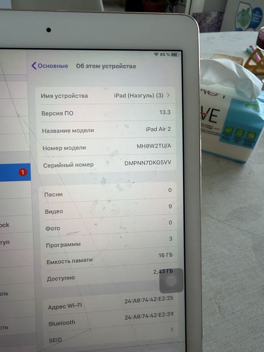 Ipad air 2 рабочий на запчасти