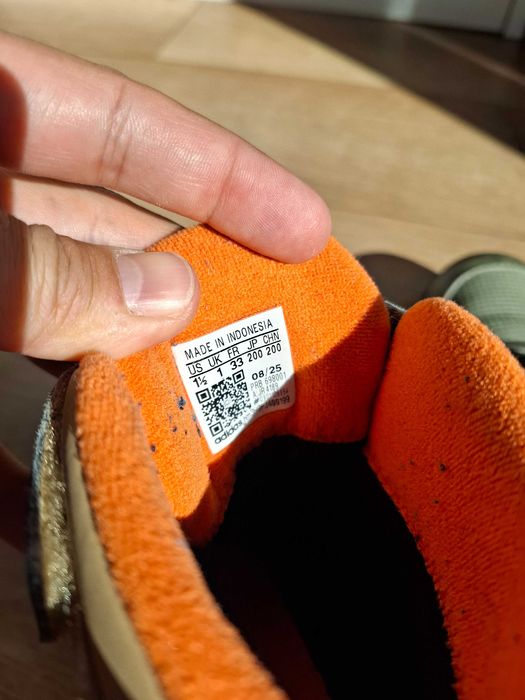 Детски ботуши Adidas Terex