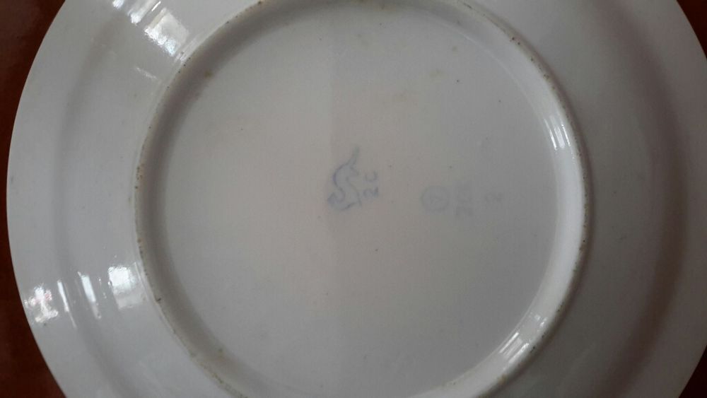 Тарелки     Хайта