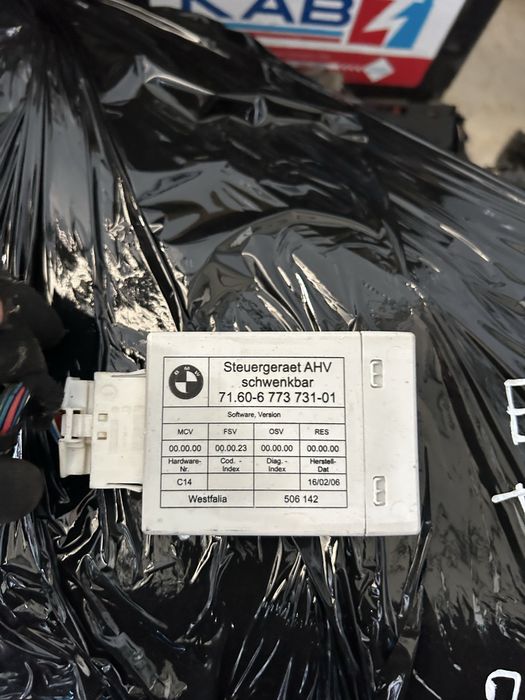 Ел теглич БМВ Е90 Е91 el teglich Bmw e90 e91 Оригинален