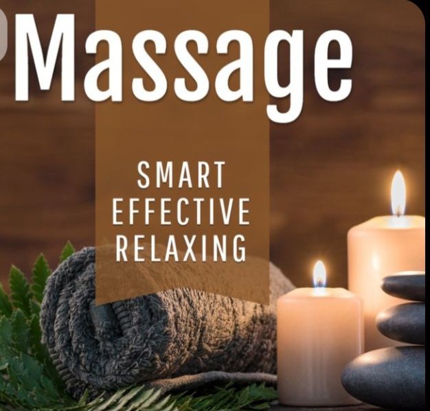 Общий оздоровительный массаж