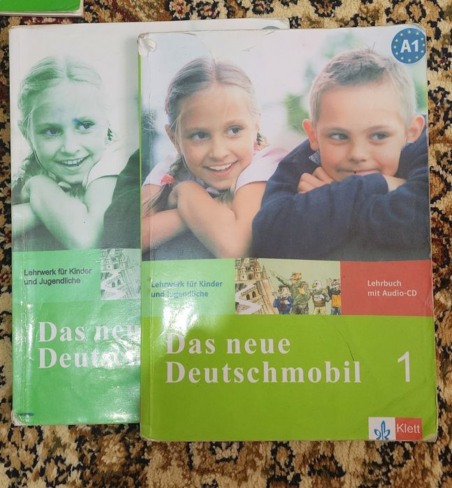 Книги по изучению Немецкого языка полный Курс!