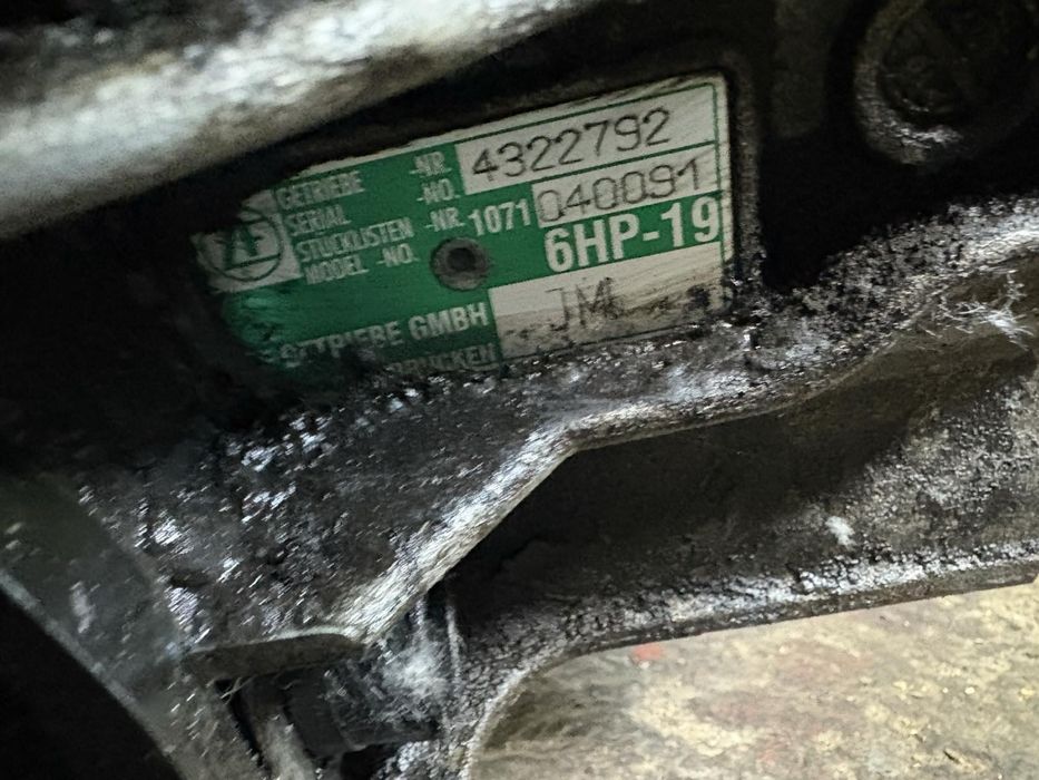 6HP-19 Автоматична скоростна кутия за Ауди А6