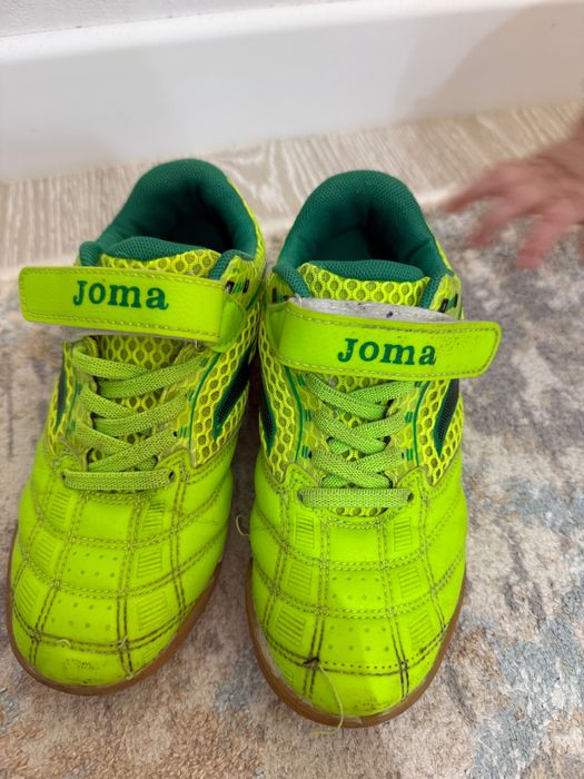Кроссовки для мальчиков Joma