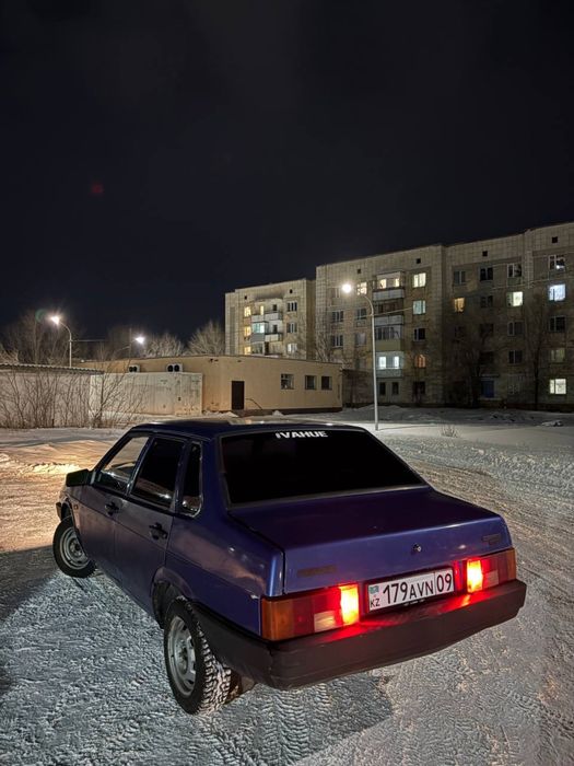 Рассмотрю варианты обмена