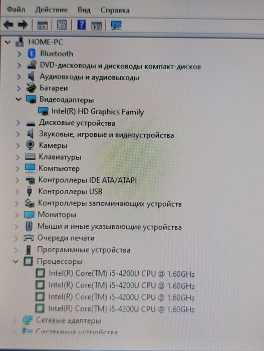 Ноутбук i5 Dell.