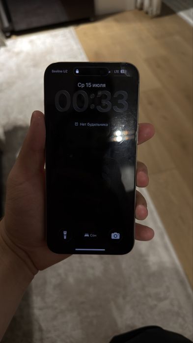 Продам iphon 15 pro max на 256 gb в хорошем состоянии