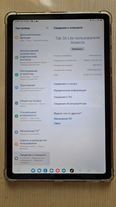 Планшет Samsung Tab S6 Lite