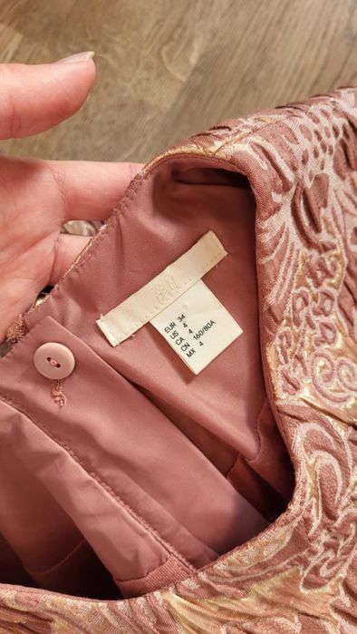 Елегантна рокля за повод