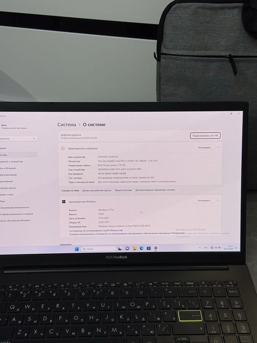 Ноутбук Asus vivobook core i5/11