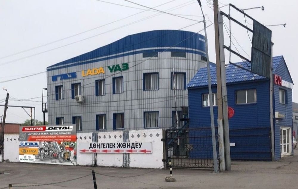 Коробка передач. Кпп Газель Бизнес