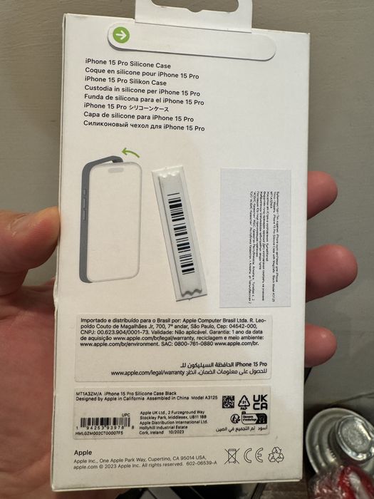 iPhone 15 Pro Silicone Case (Оригинал из магазина «Мечта»)