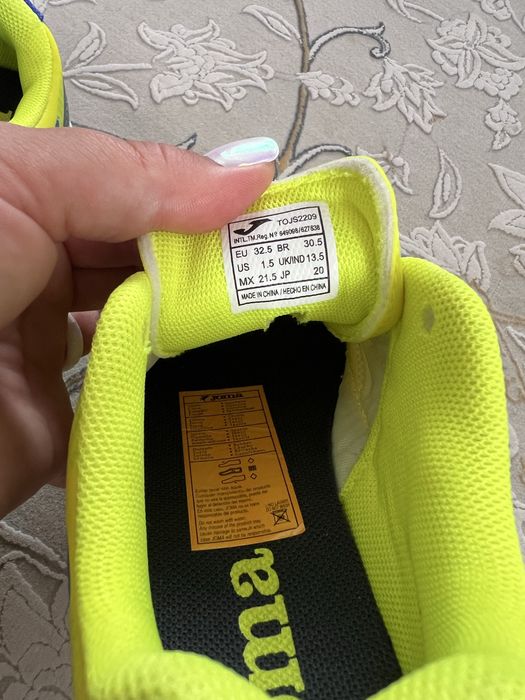 Футбольная обувь