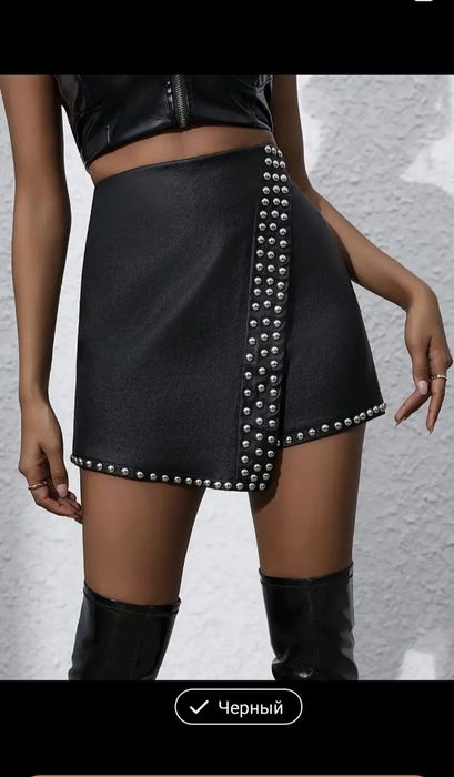 Юбка-шорты в наличии
