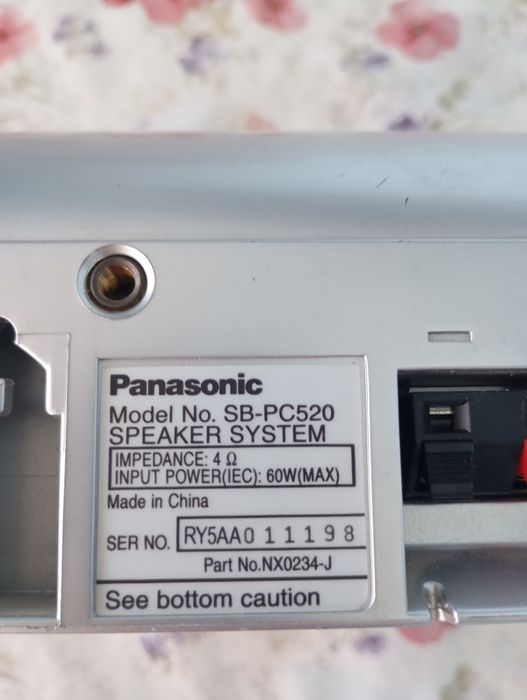 Boxe 5.1 și Subwoofer Panasonic