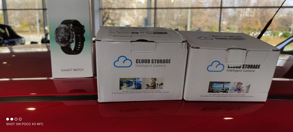 Камера за наблюдение