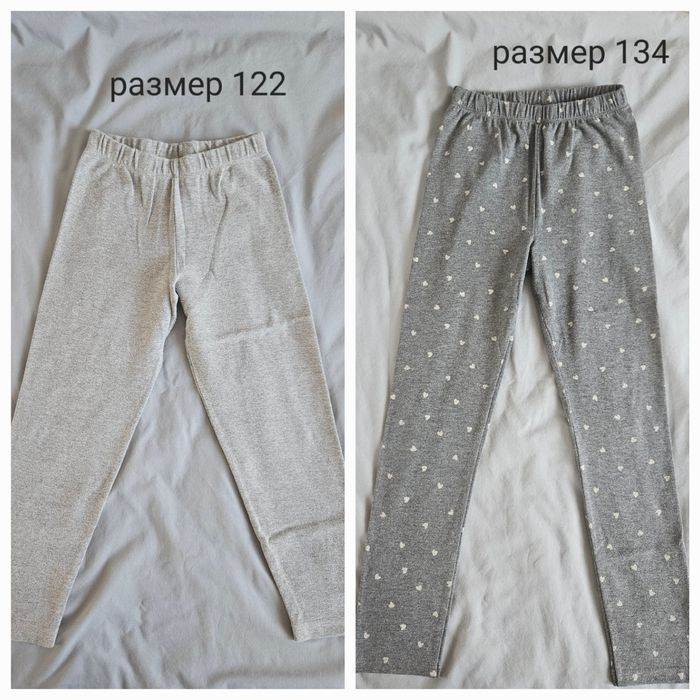 Дрешки за момиче